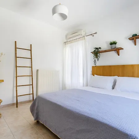 Aurora Apartment - Skopelos
