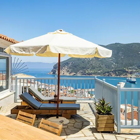 Aurora Apartment - Skopelos アパート スコペロス